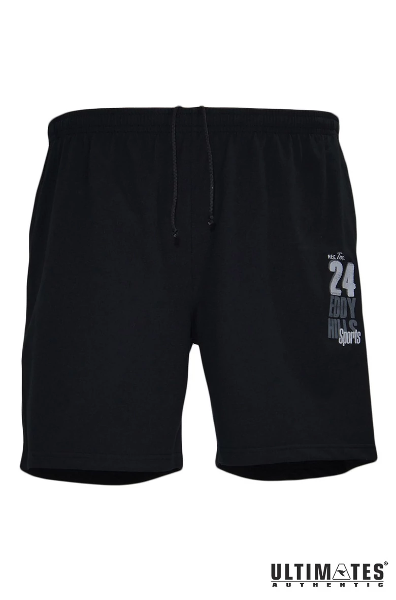 Sports Short