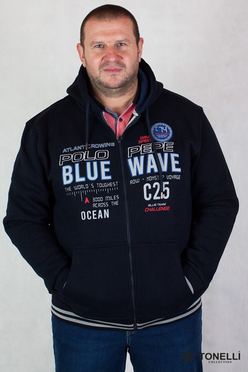 kapucnis Sötét kék nagyméretű férfi pulóver