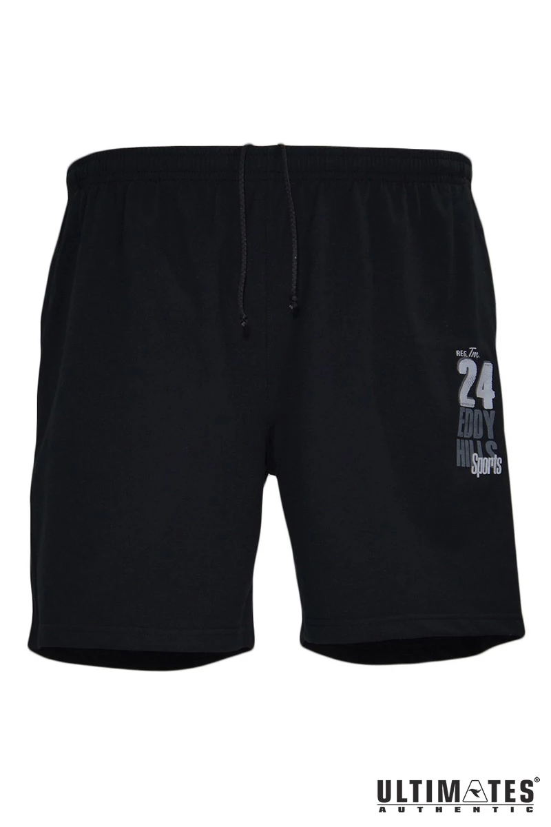 Sports Short