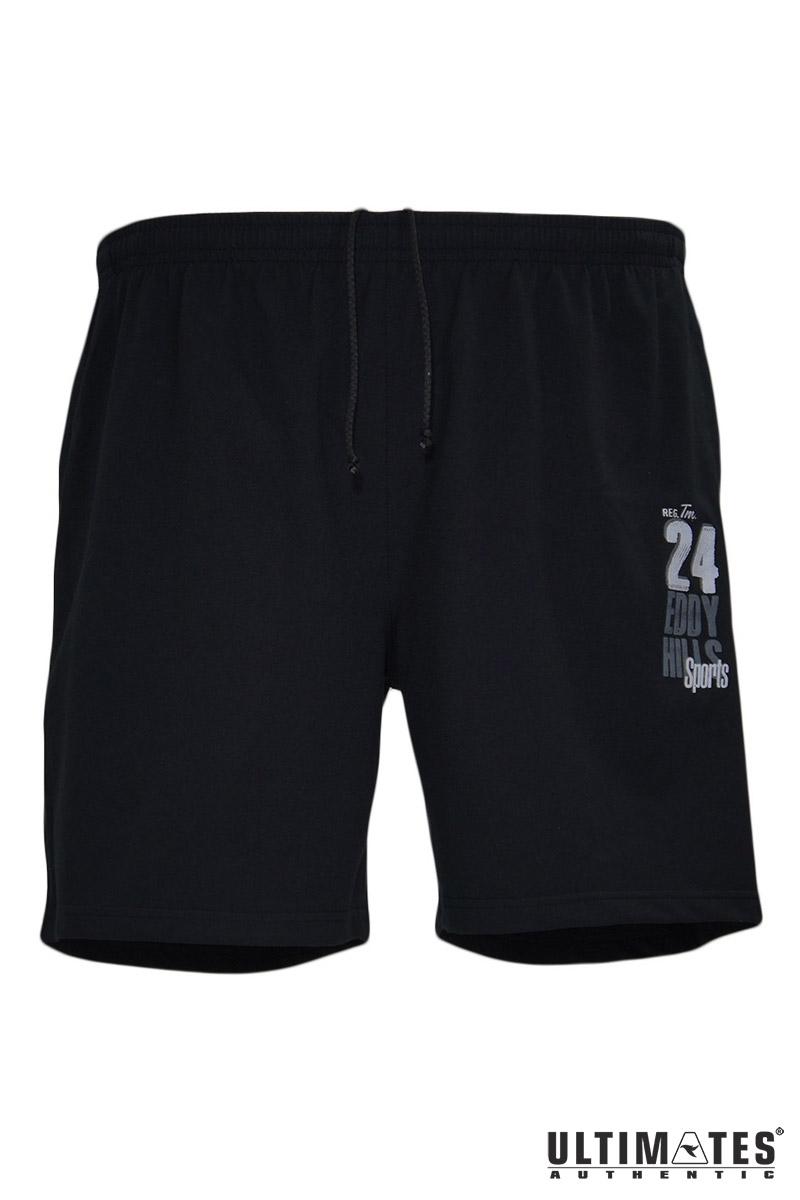 Sports Short Sports Short