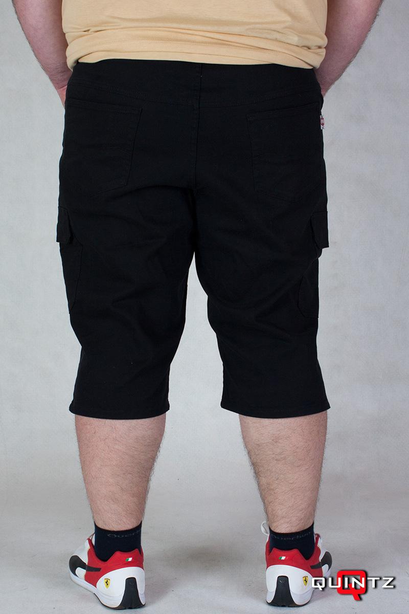 Dranbury Twill Nagyméretű Rövidnadrág Dranbury Twill Nagyméretű Rövidnadrág